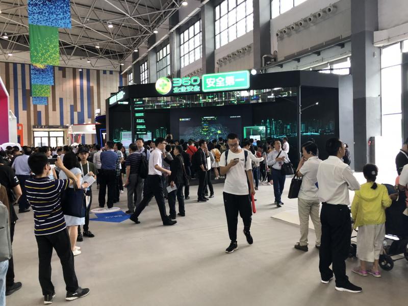 亞洲國際物聯網展覽會